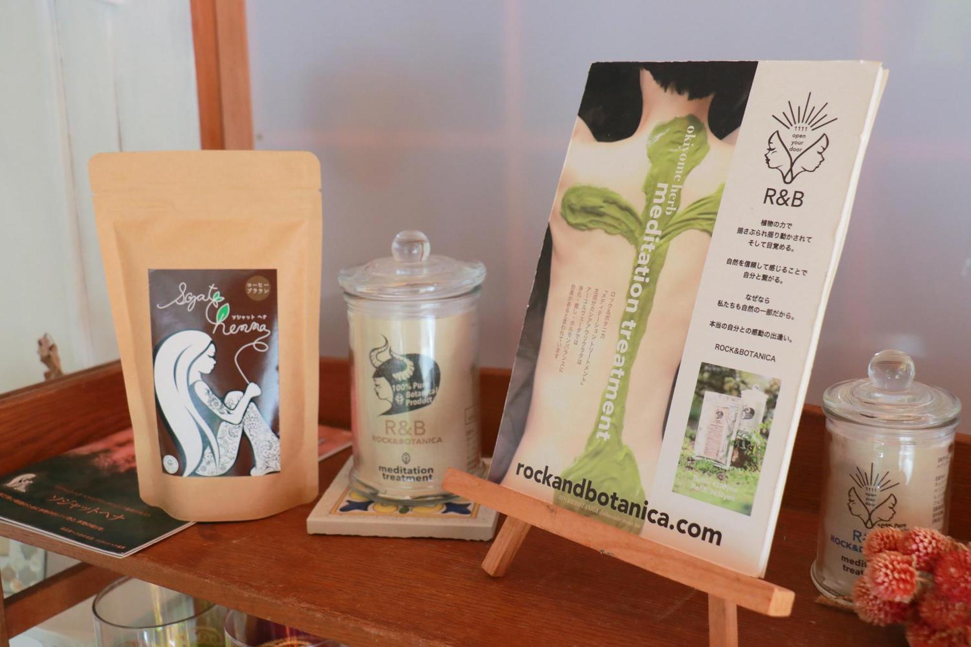 Hoshinosora Hotel Shodoshima Ngoại thất bức ảnh